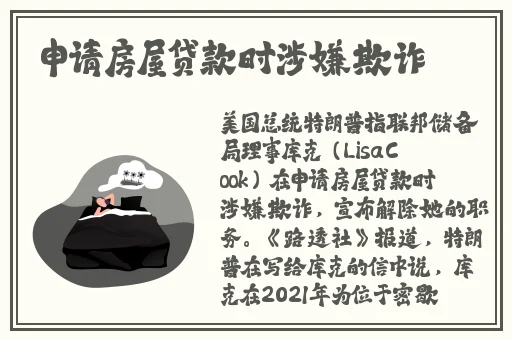 唐三吃宁荣荣两座白玉山